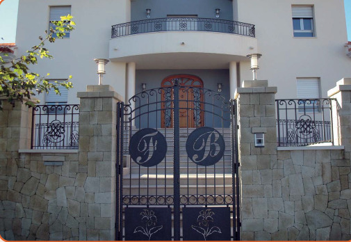 Carpintería Metálica Palomo entrada